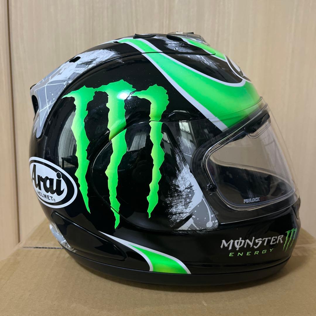 アライ　ヘルメット　RX-7 RR5 クラッチロー