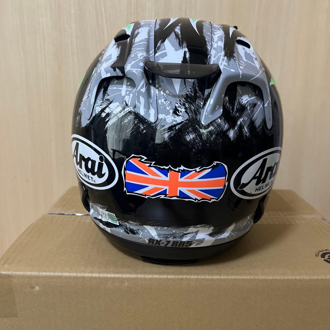アライ　ヘルメット　RX-7 RR5 クラッチロー