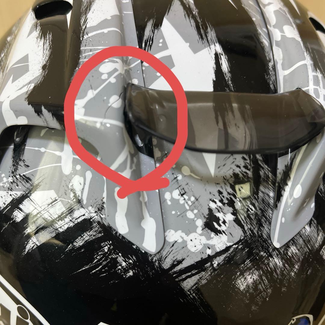 アライ　ヘルメット　RX-7 RR5 クラッチロー