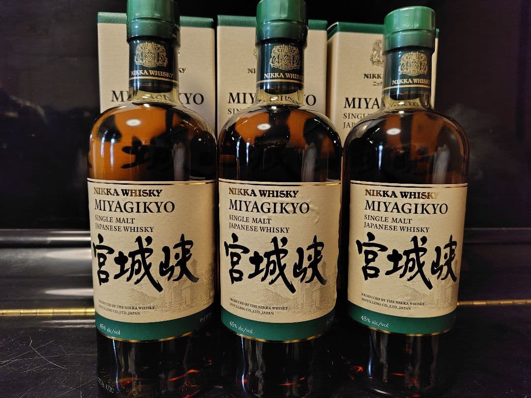 ニッカ宮城峡シングルモルト 700ml 3本