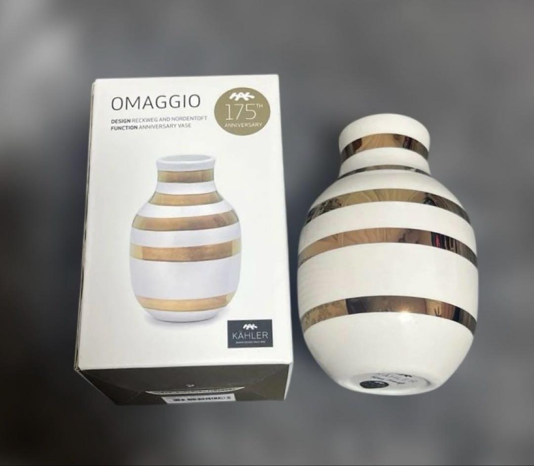 Kahler（ケーラー）175周年記念オマジオアニバーサリーベースS