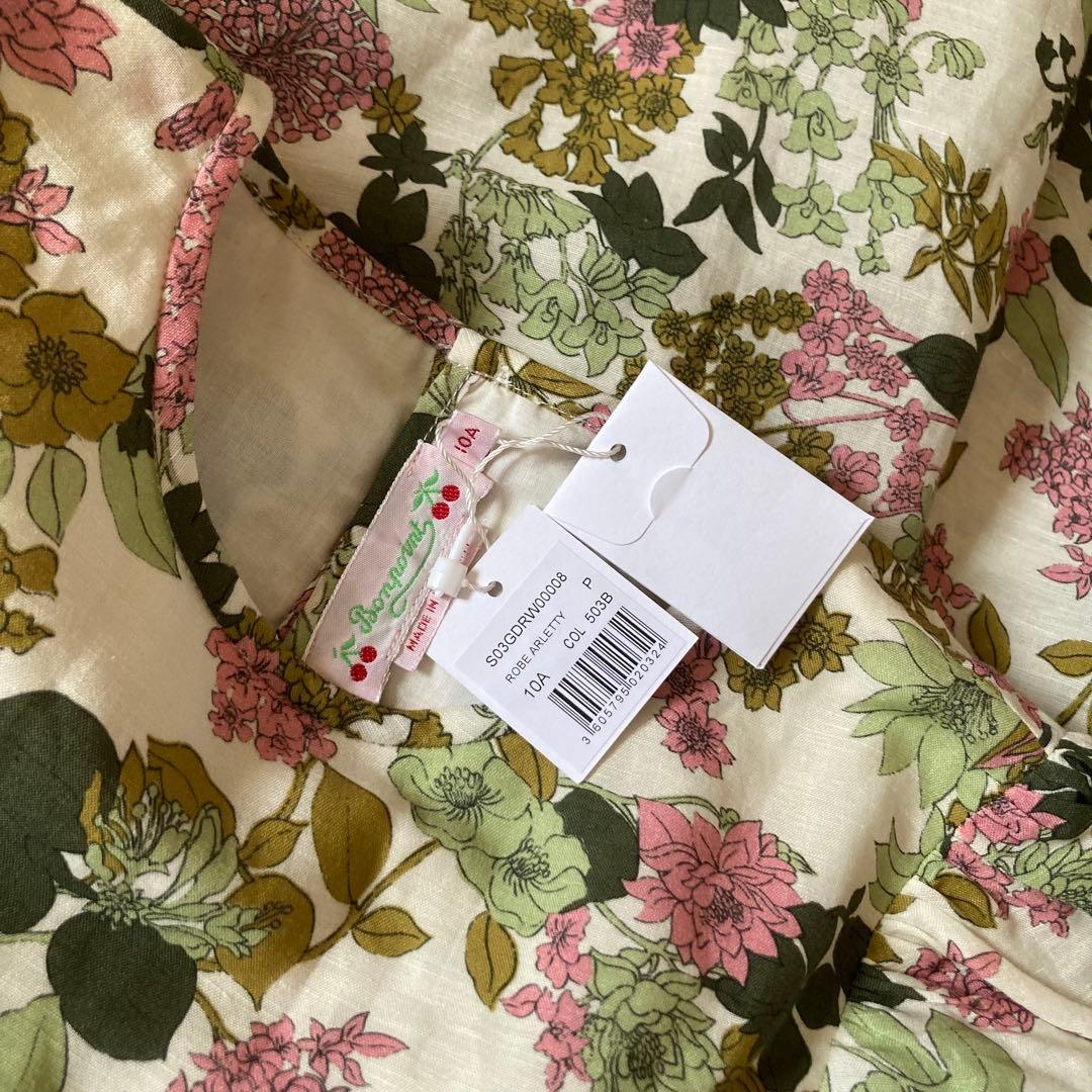 タグ付♡ボンポワン｜リネンコットン サンドレス✾リゾートワンピース140