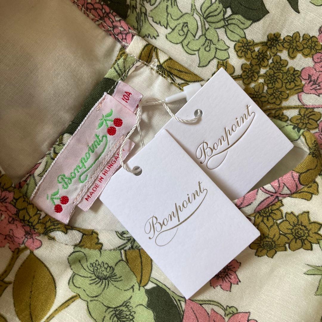 タグ付♡ボンポワン｜リネンコットン サンドレス✾リゾートワンピース140