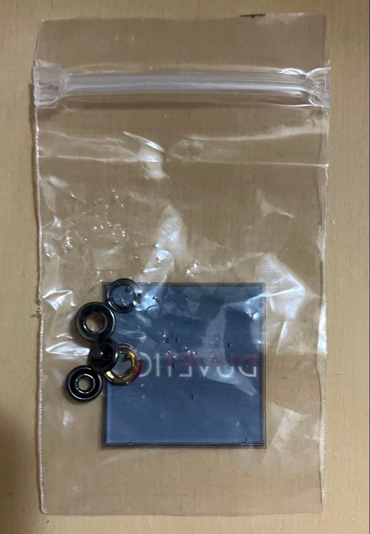 DUVETICA ウールダウンベスト グレー×ベージュ 42