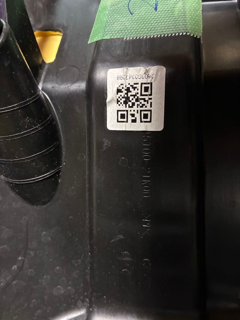 vストローム250 2cmローダウンシート