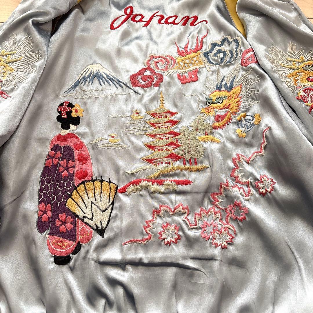 テーラー東洋 スカジャン ヨコタ 刺繍 リバーシブル L ネイビー×シルバー