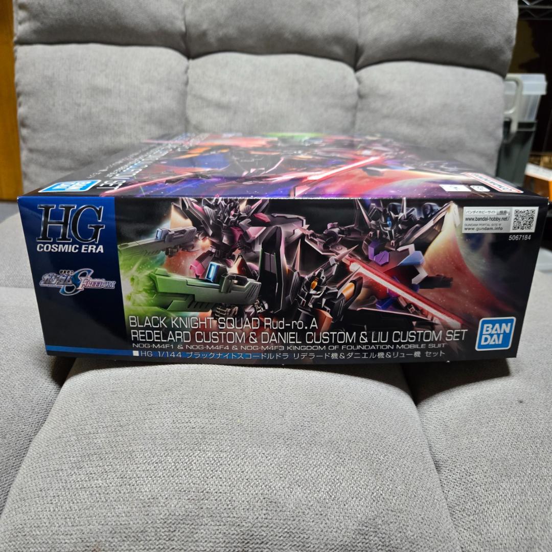 ＨＧ ブラックナイトスコードルドラ リデラード機&ダニエル機&リュー機 セット