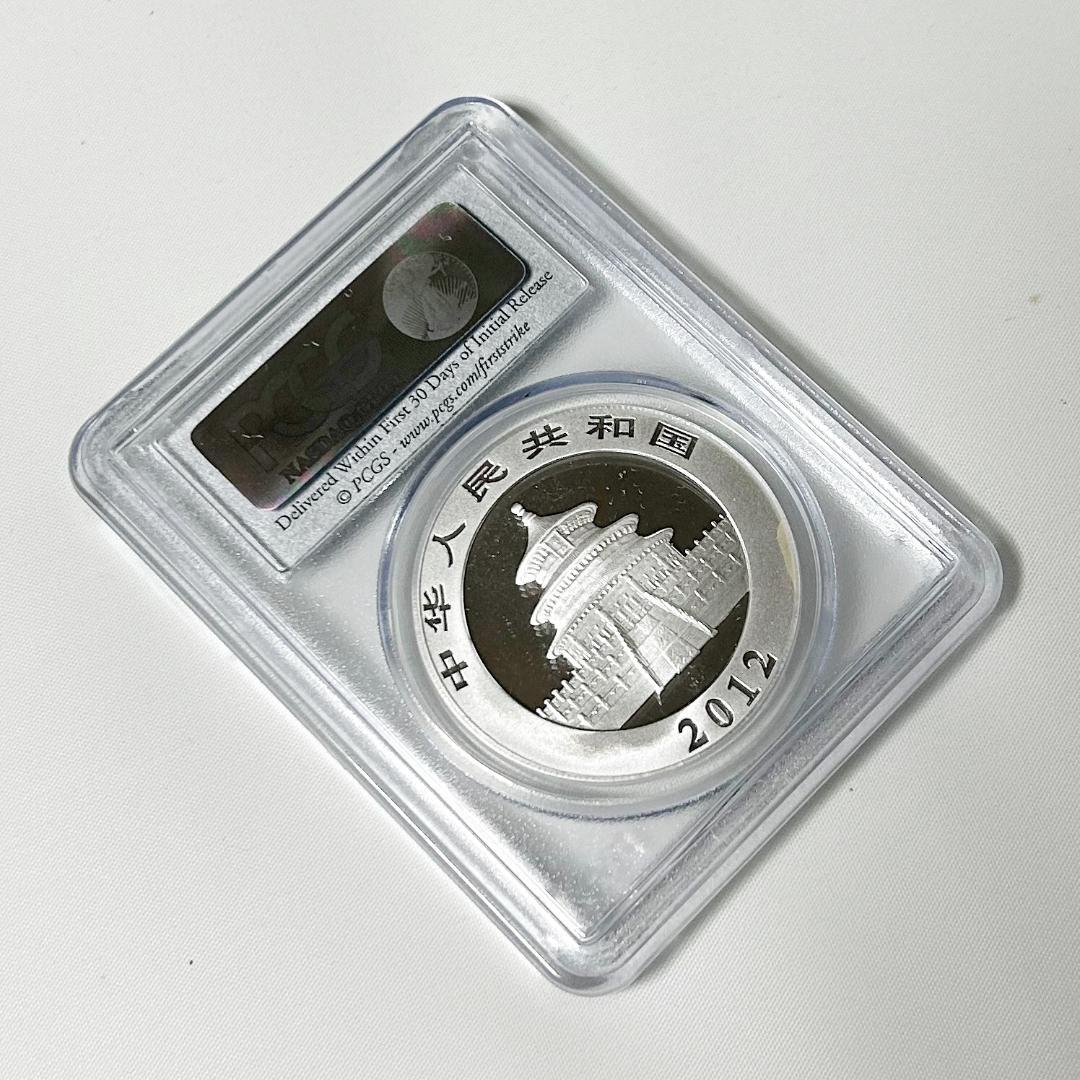 2012年中国パンダ PCGS MS70 10元/１oz 24754877
