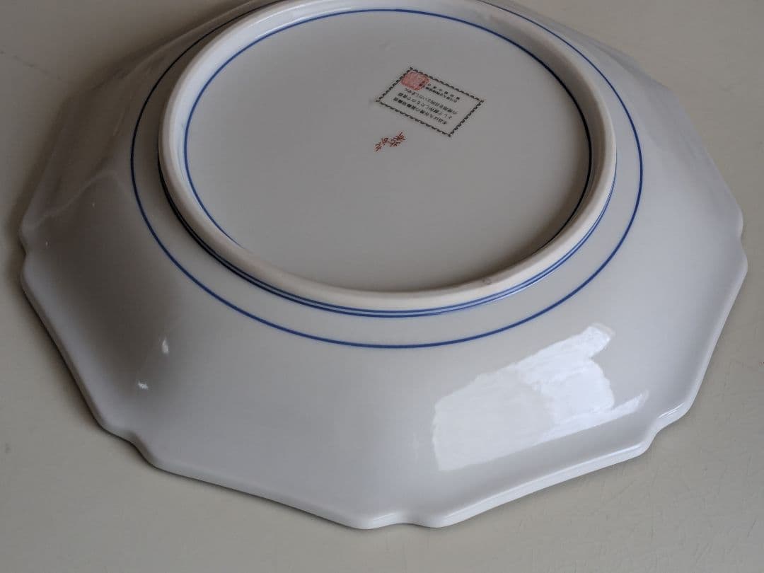 九谷焼 飾皿 | 北斎 神奈川沖浪裏 | 10号 皿立付 |