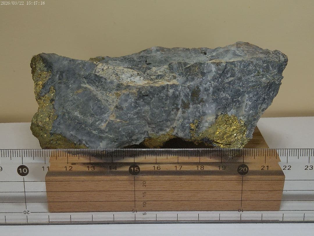 国産 黄銅鉱 715g 足尾銅山