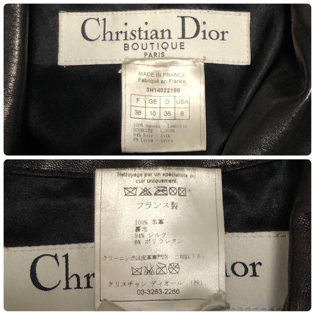 ［美品］ディオール　ガリアーノ期　ラムレザー　ライダース　レザージャケット　38