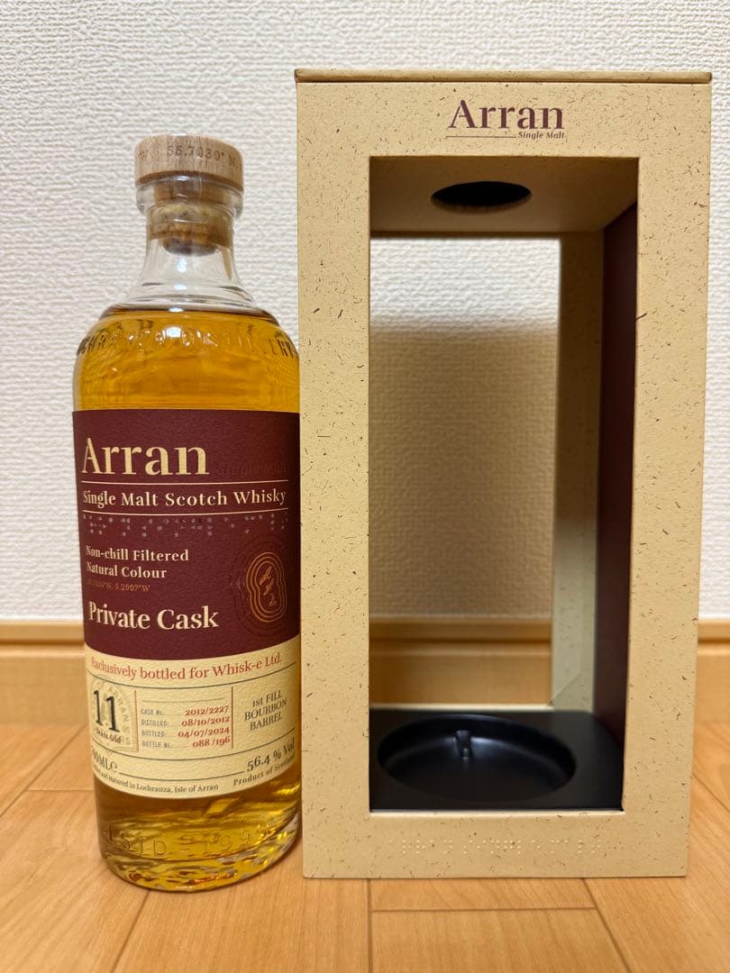Arran 11年 シングルモルトスコッチウイスキー 700ml