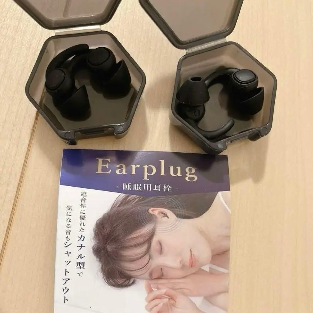 Quiear （クワイヤー 耳栓 睡眠用 遮音 シリコン 2ペア 32db低減