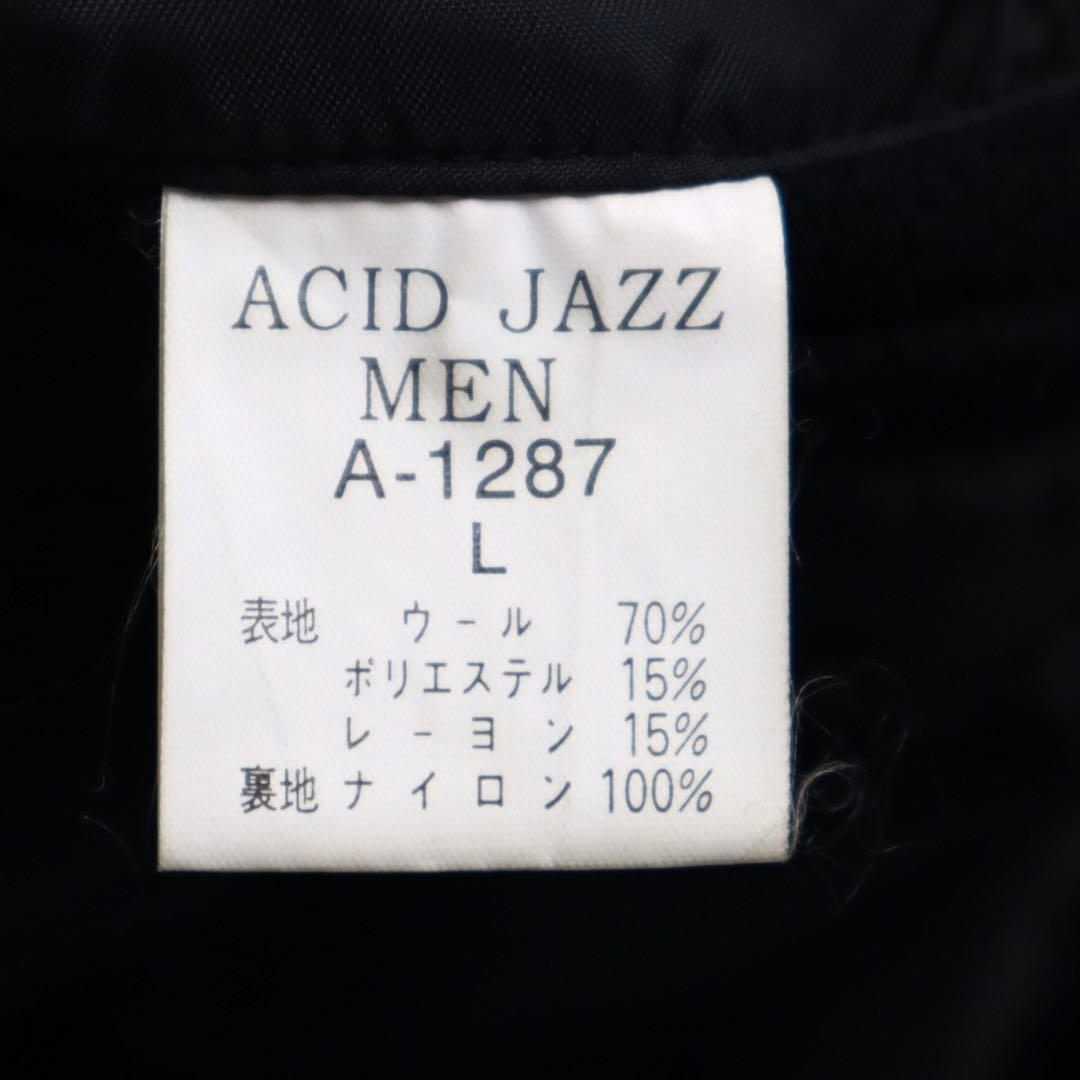 Vintage y2k archive ロングコート マキシ丈コート