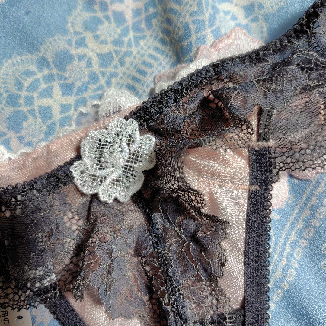 ワコール サルート ブラジャー＆ソング セット 新品　 C 75 ＆ M