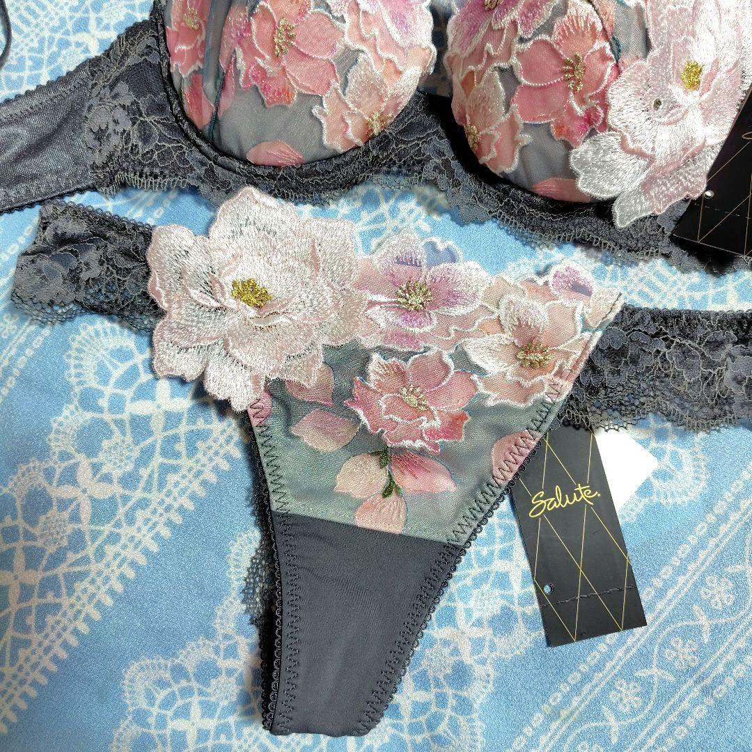 ワコール サルート ブラジャー＆ソング セット 新品　 C 75 ＆ M