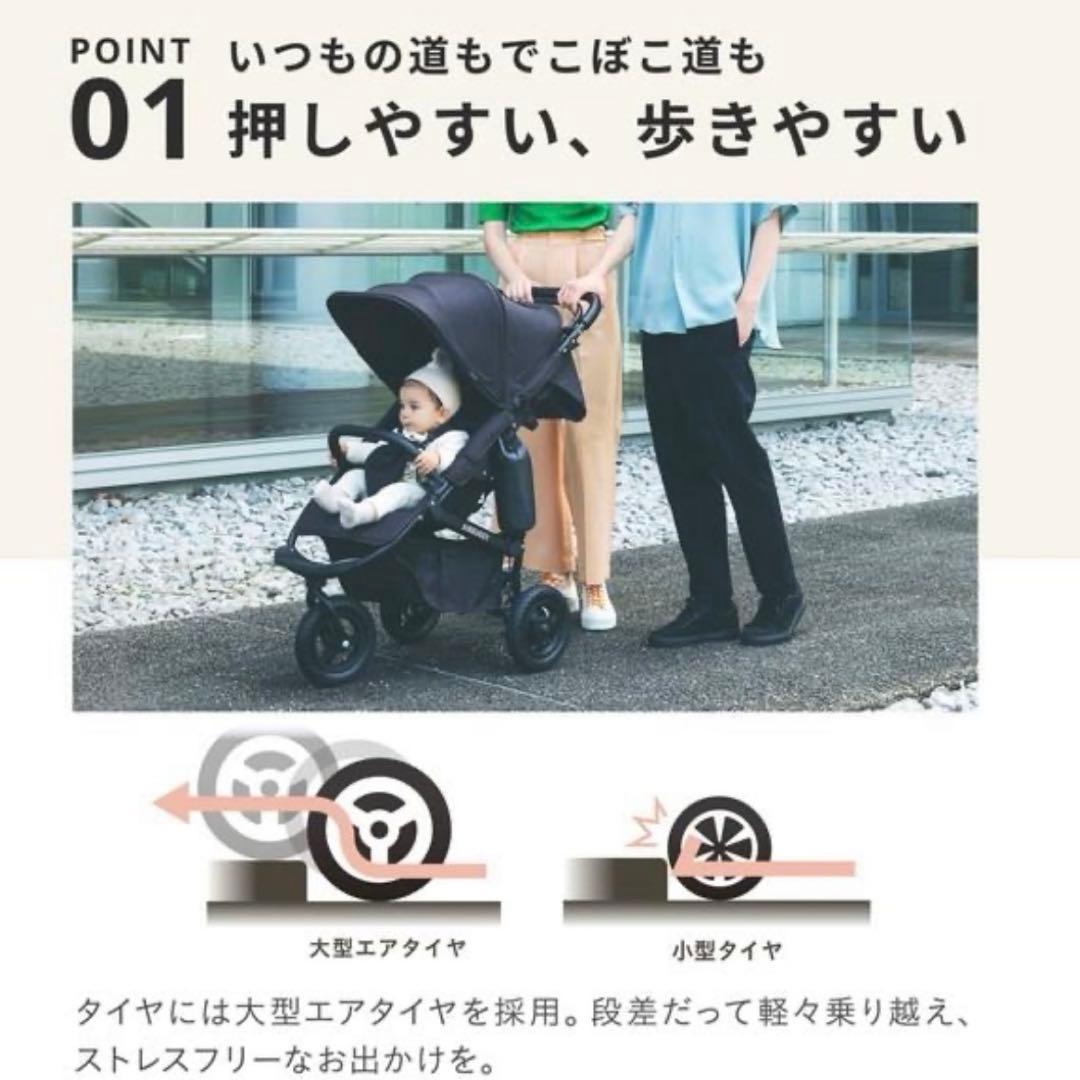 エアバギー　ココプレミア限定モデル　ツイルブラウン