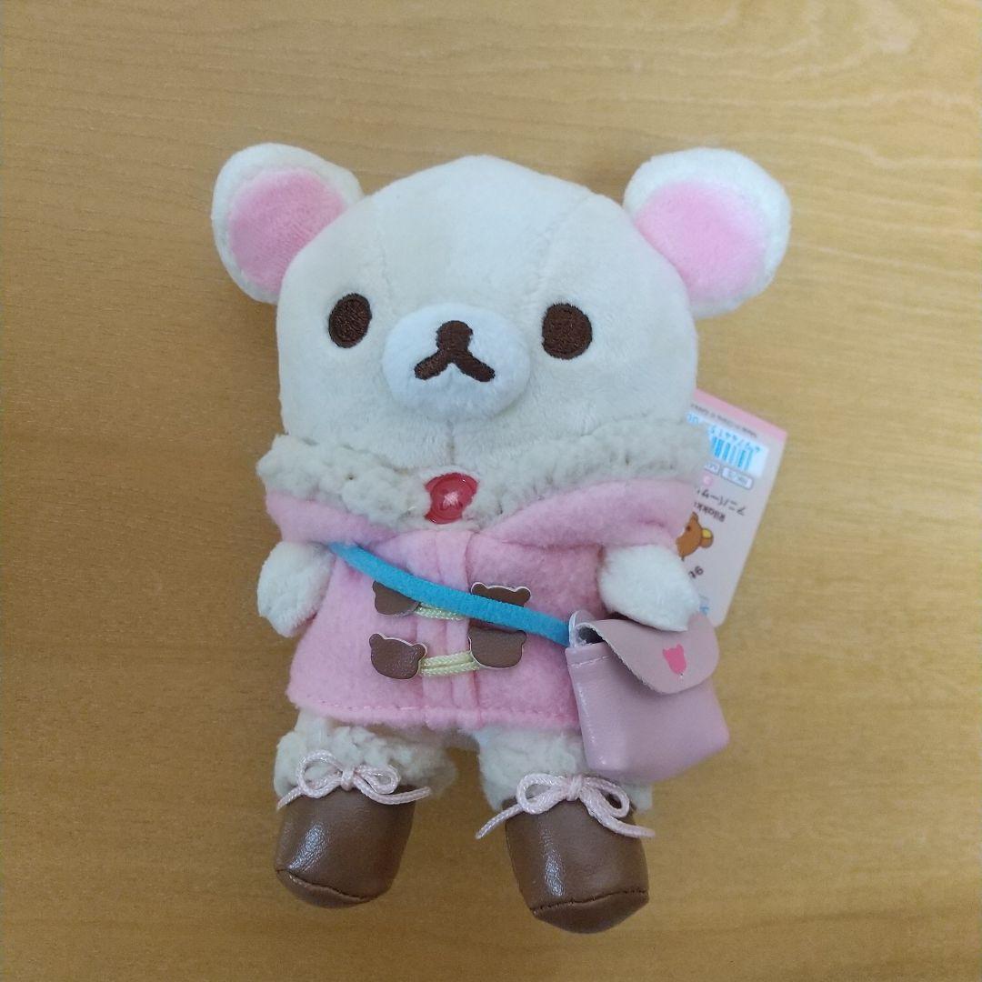 コリラックマ アニバーサリーぬいぐるみ 限定 コート