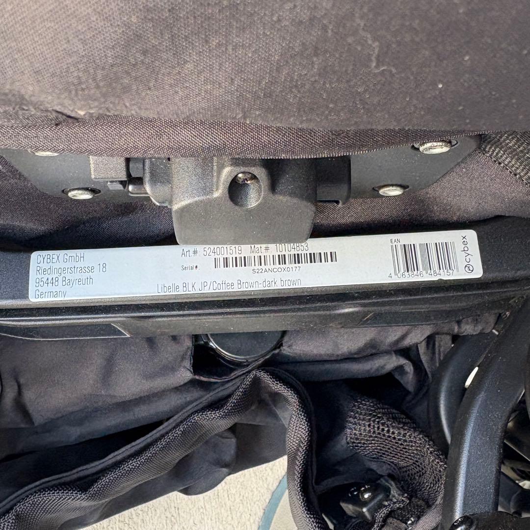 ◆期間限定出品◆Cybex リベル 2024年モデル コーヒーブラウン