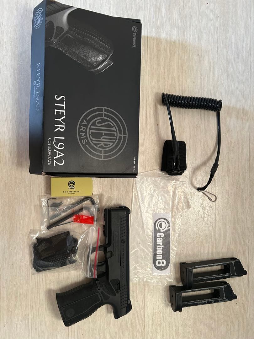 carbon8 ステアーSTEYR L9A2 co2ガスガン