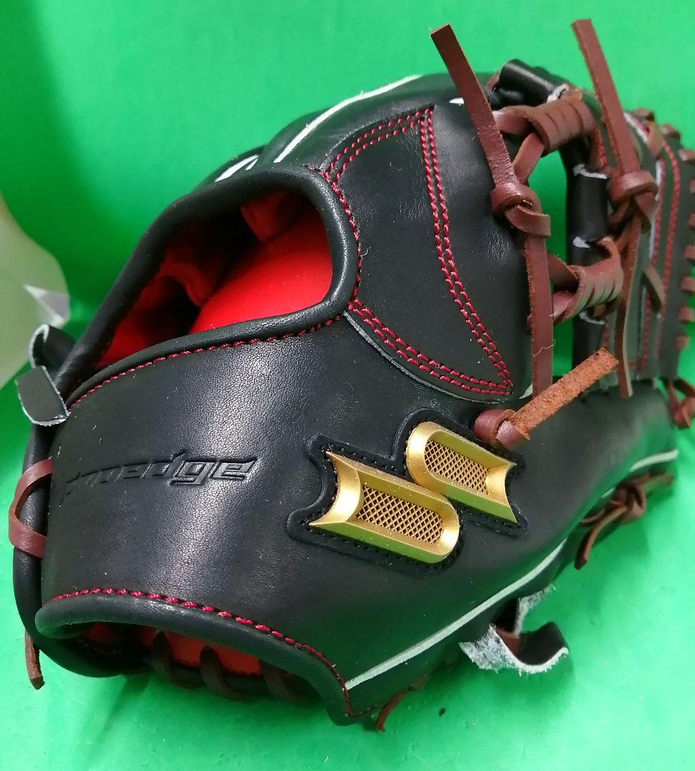 218.SSKプロエッジ軟式グラブ