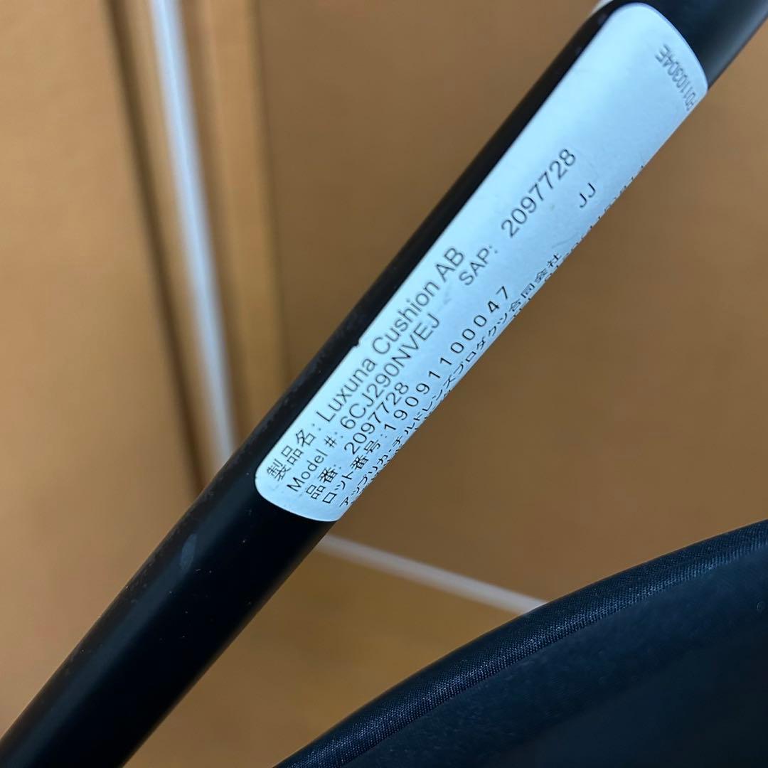 【美品 】アップリカ ベビーカー ラクーナクッションAB レザー調ハンドル