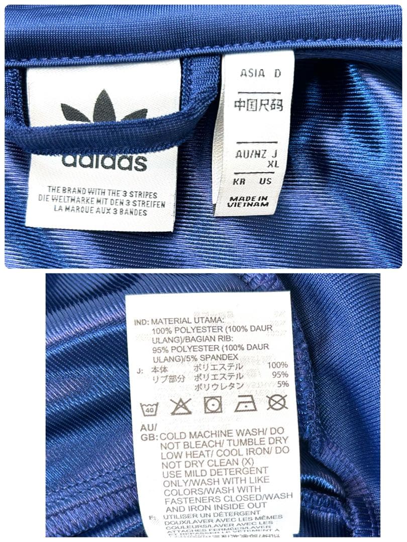 新品同様 アディダス ファイアーバード ハイネック トラックジャケット ネイビー