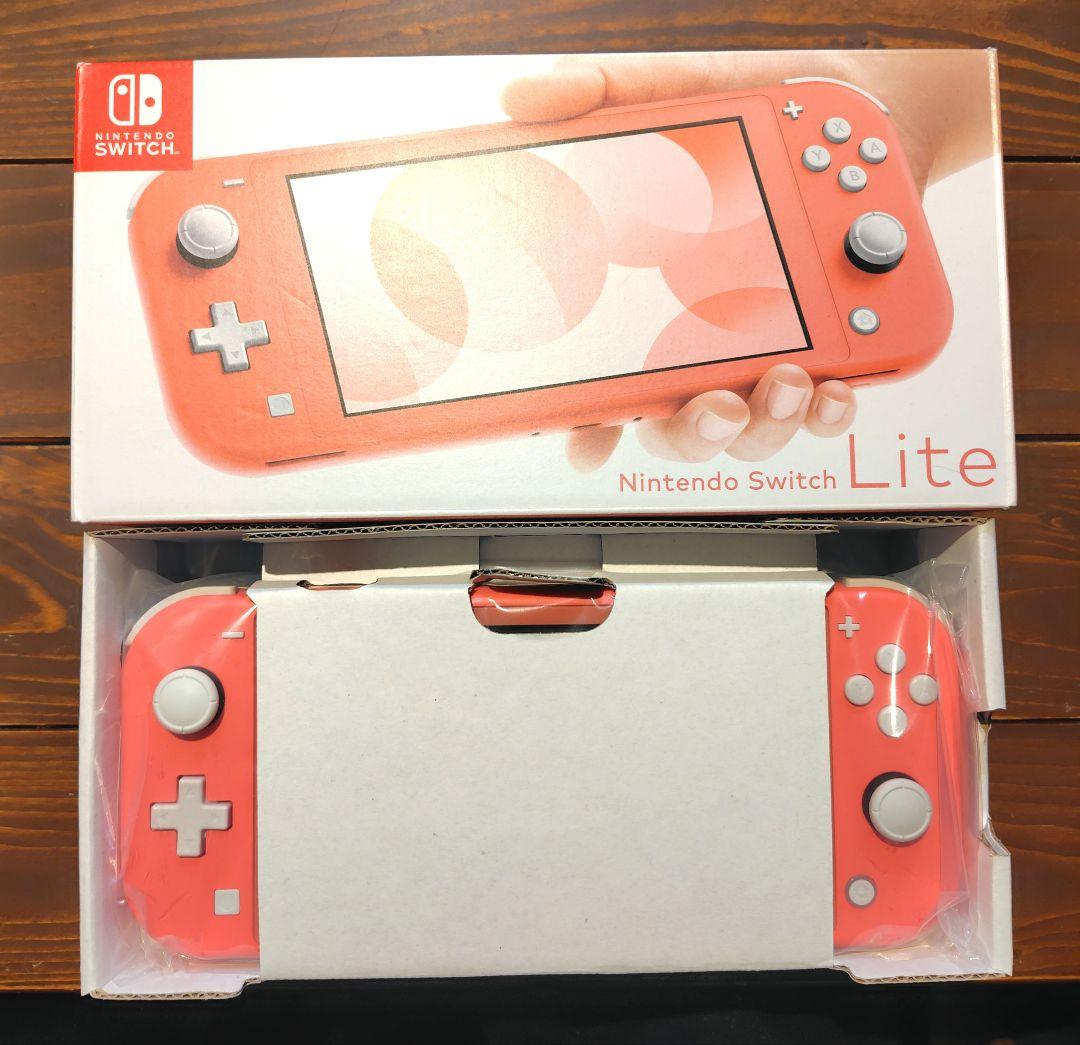Nintendo Switch Lite 任天堂 スイッチ コーラルピンク 美品