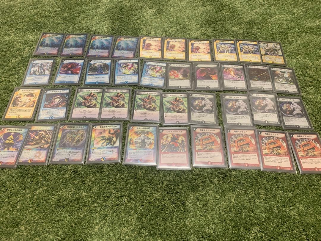 デュエルマスターズ　除去コントロール　ゲートボール