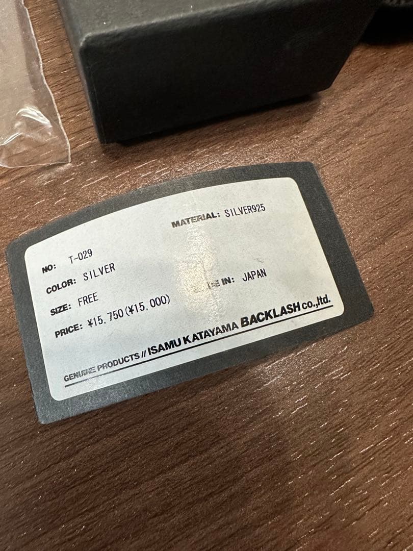 backlash theline コンチョ ヘアゴム 付属品完品 takuya∞