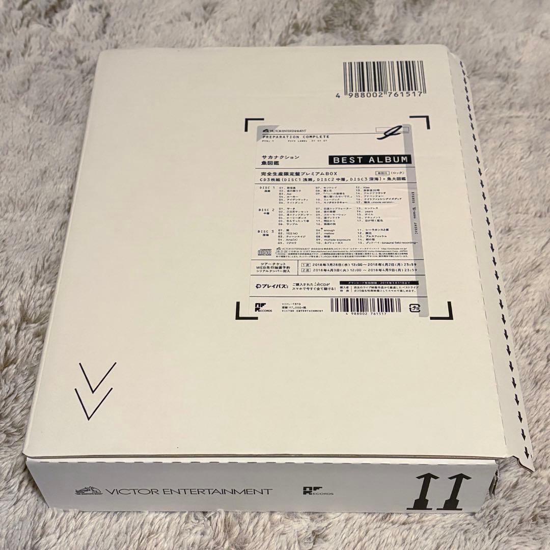 に*郎様 【シュリンク未開封】サカナクション魚図鑑 完全生産限定盤プレミアムBO