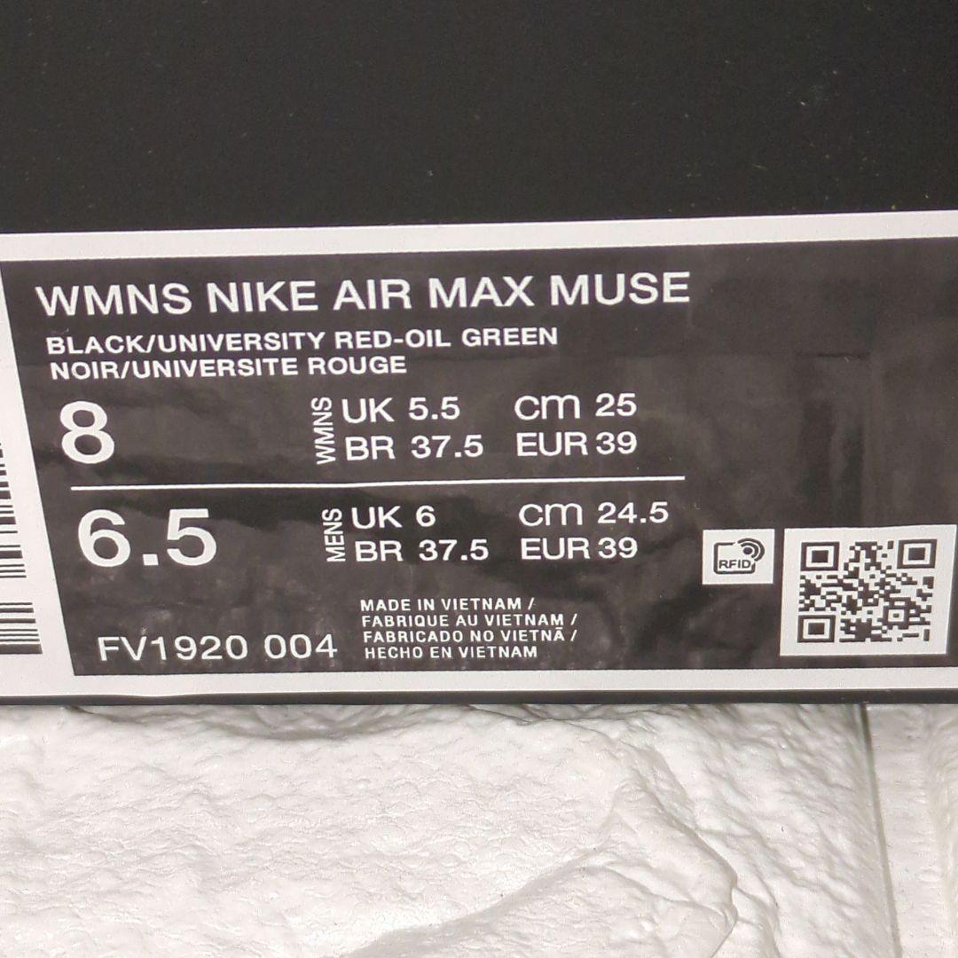 25.0 ナイキ エア マックス ミューズ ウィメンズ NIKE AIRMAX