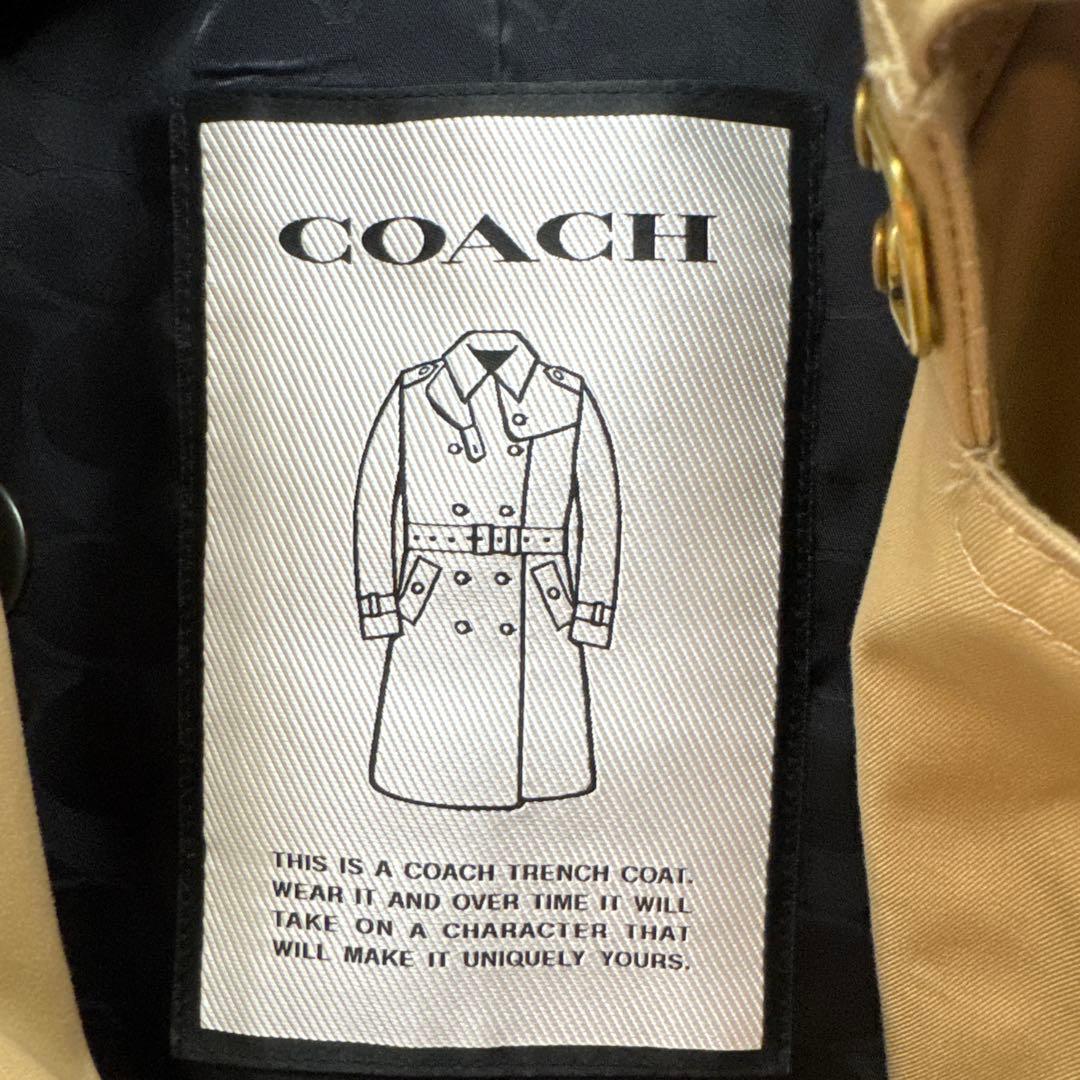 2024年購入　コーチ　ベージュ トレンチコート ウエストベルト付き