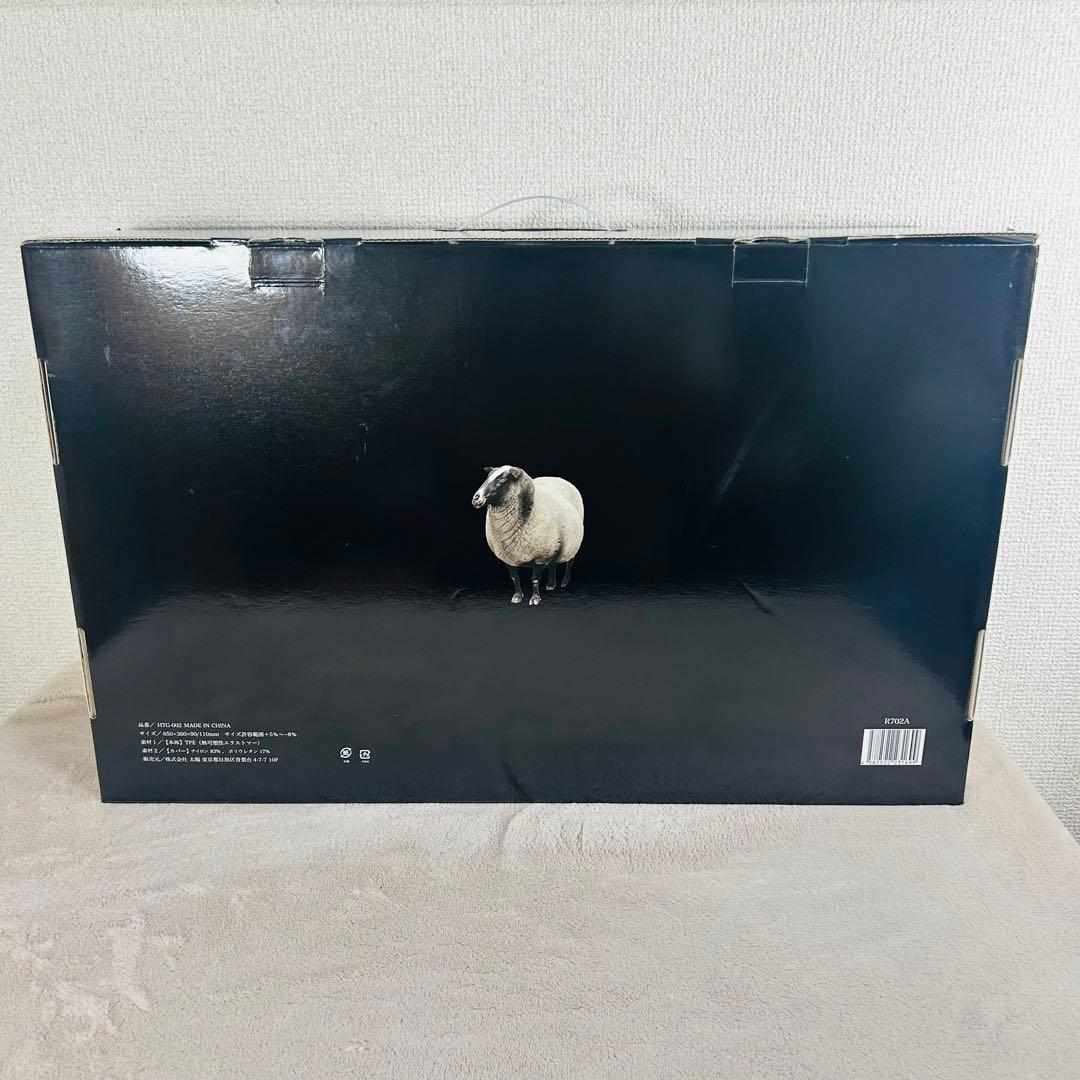 【新品未使用】ヒツジのいらない枕 最上位モデル 極柔ブラックレーベル