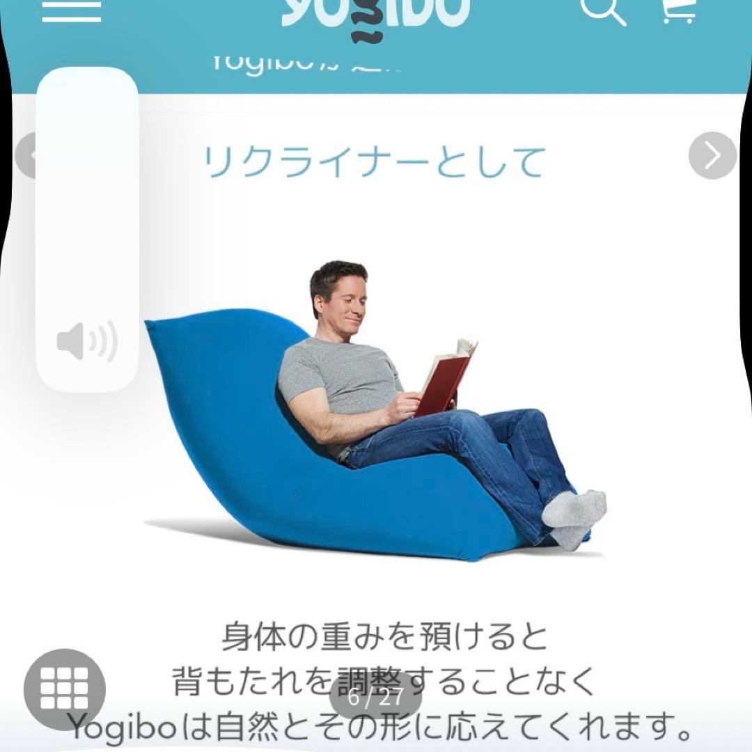 Yogibo Midi ビーズクッション ライトグレー