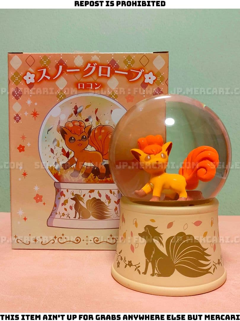 【未使用】ポケットモンスター ポケモン アローラ ロコン スノーグローブ