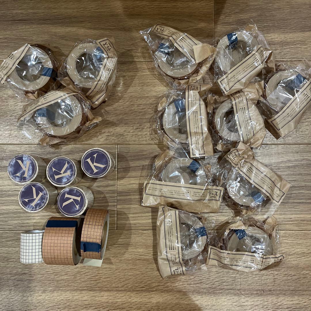 廃盤 販売終了 倉敷意匠 方眼 マステ クラフトテープ まとめ売り