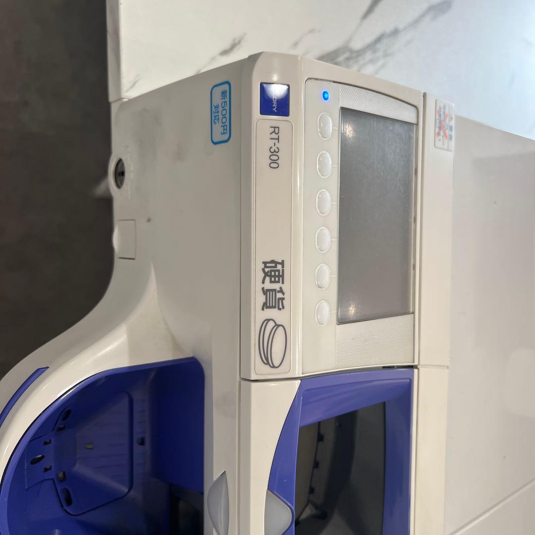 グローリーRT300 自動釣銭機