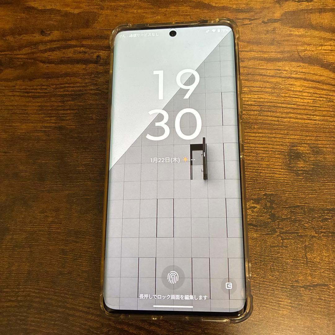 edge 50s pro バニラクリーム