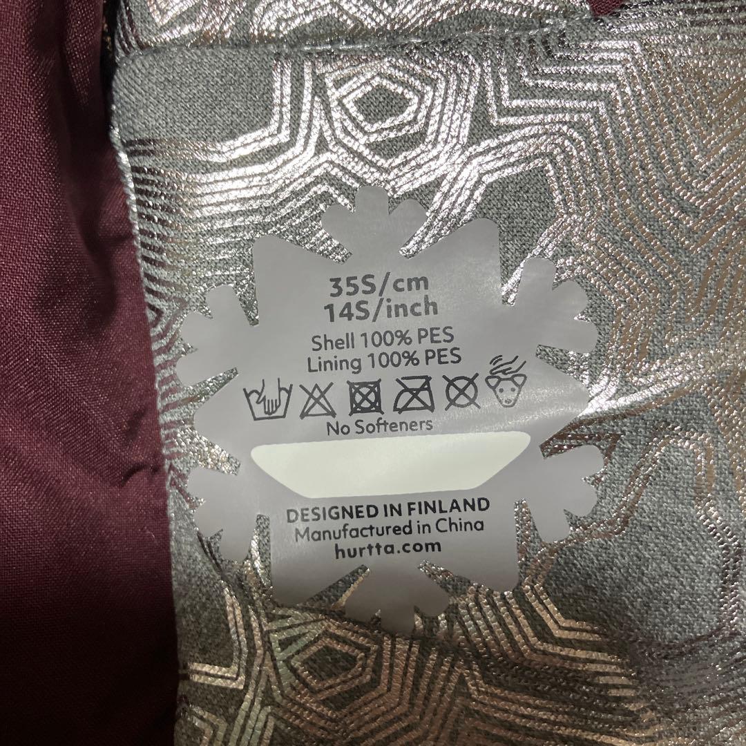 Hurtta（フルッタ）エクストリームオーバーオール 35S