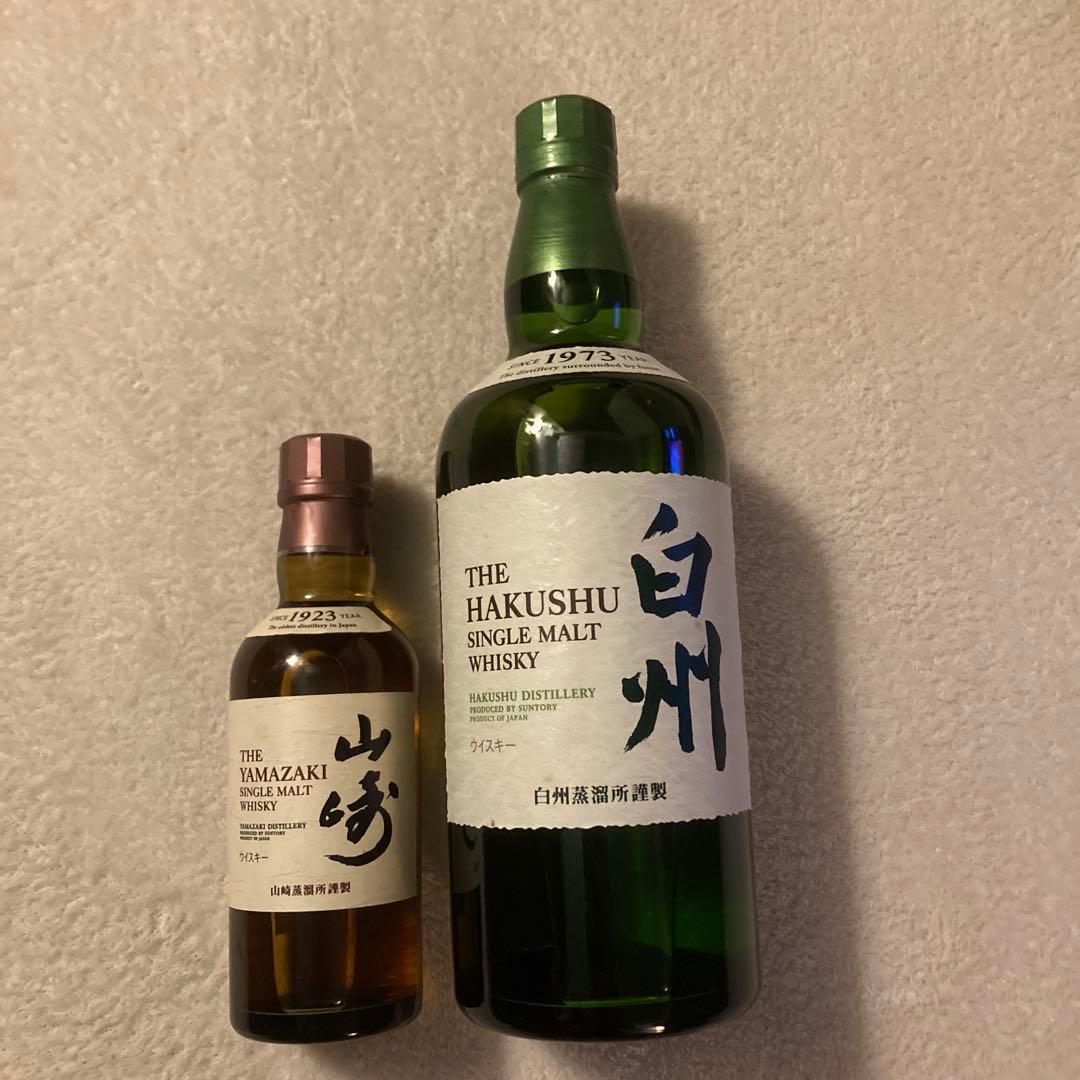 SUNTORY 白州と小さい山崎のセット