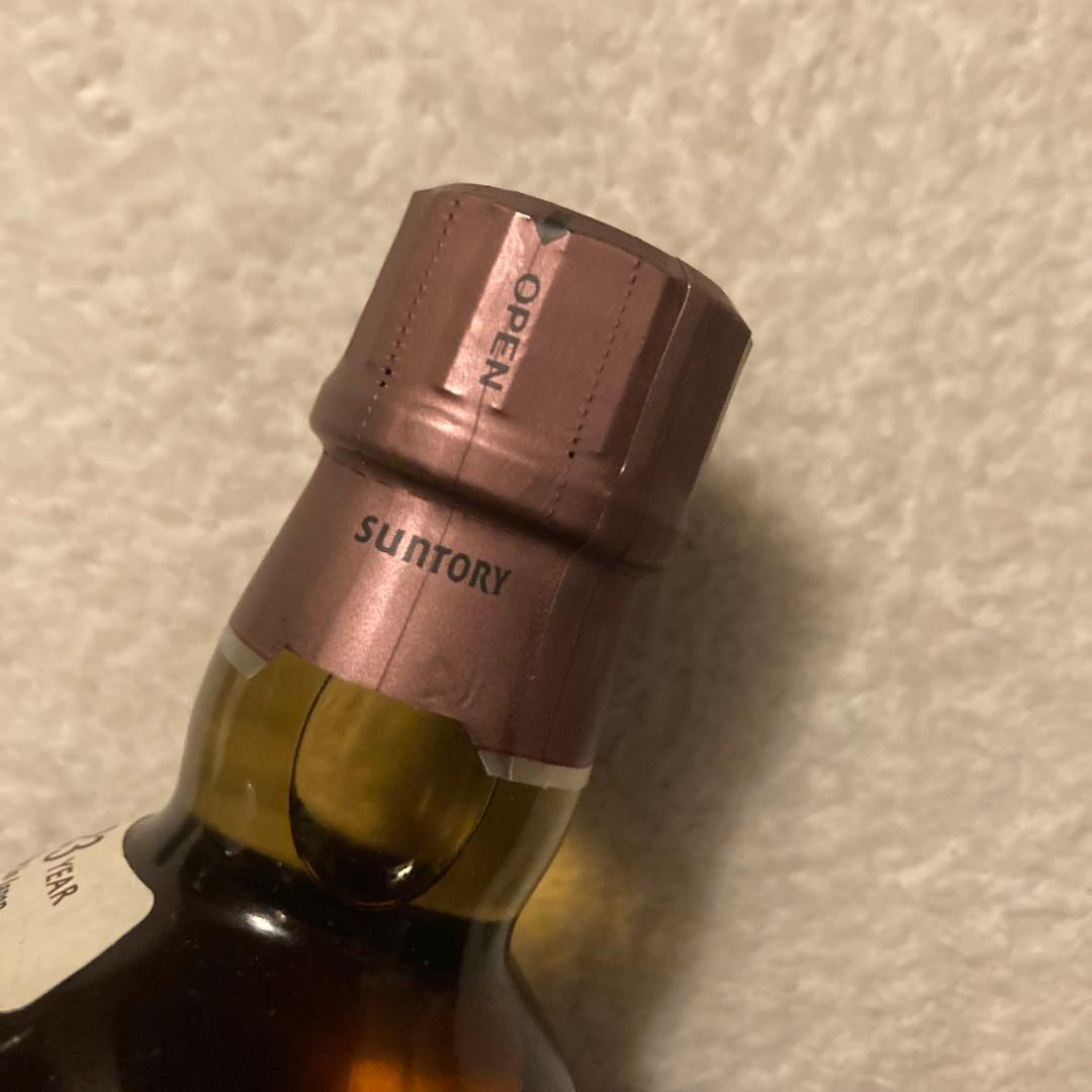 SUNTORY 白州と小さい山崎のセット