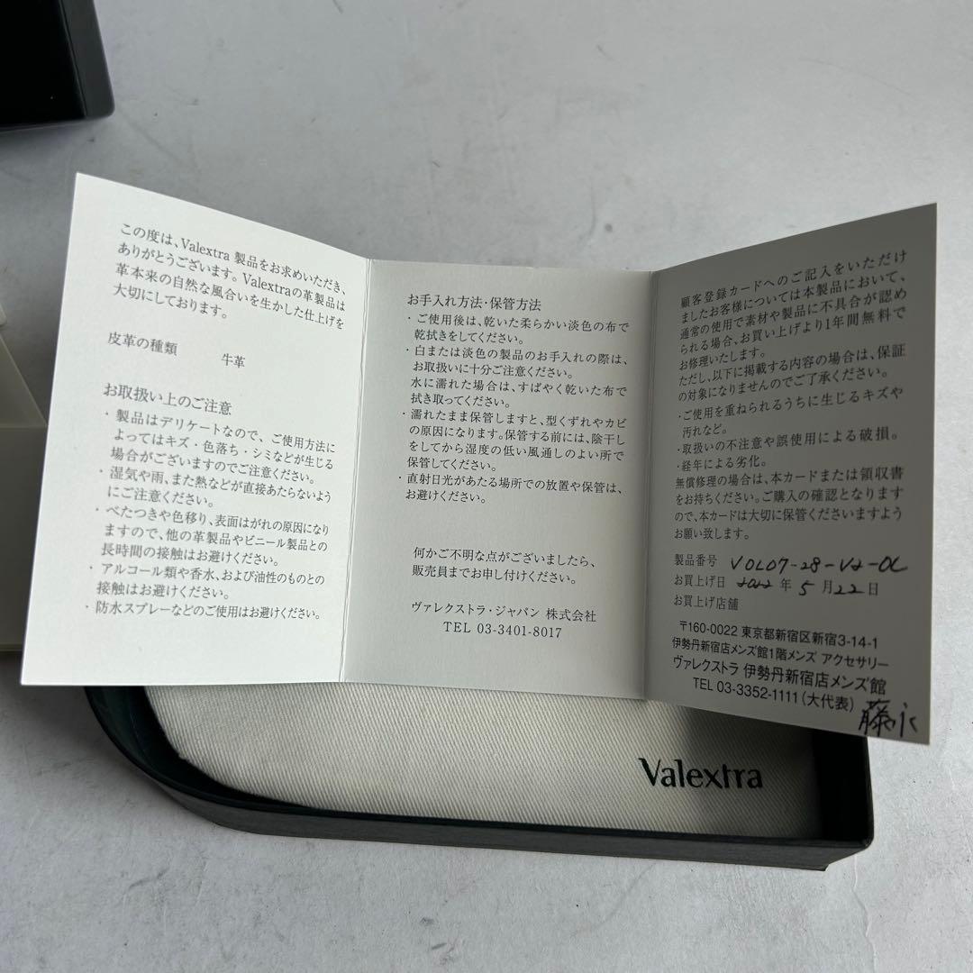 美品✨ヴァレクストラ ミニウォレット ラウンドファスナー カーフスキン グリーン