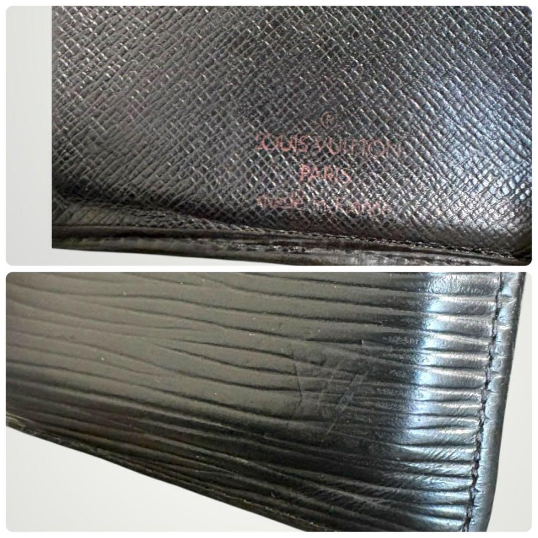 ルイヴィトン ポルトフォイユマルコ　エピ　黒　二つ折り財布