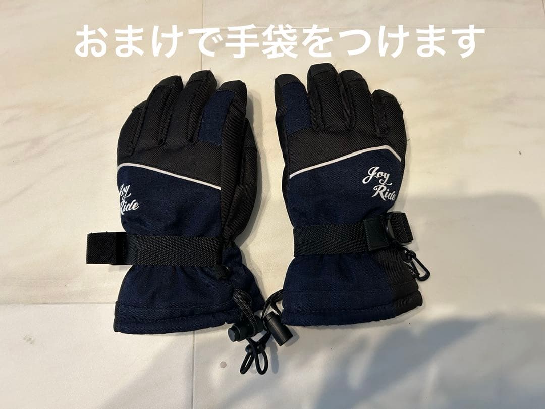 スノーボード　3点　セット　100 キッズ　こども　手袋　美品