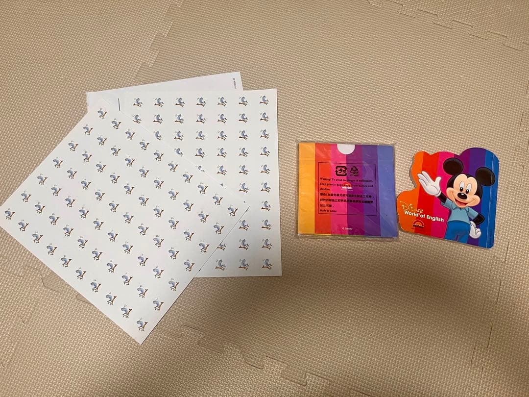 DWE シングアロングセット　Blu-ray版