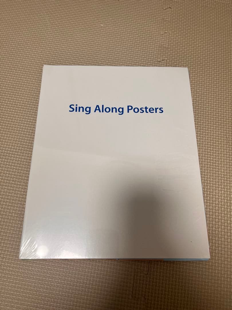 DWE シングアロングセット　Blu-ray版