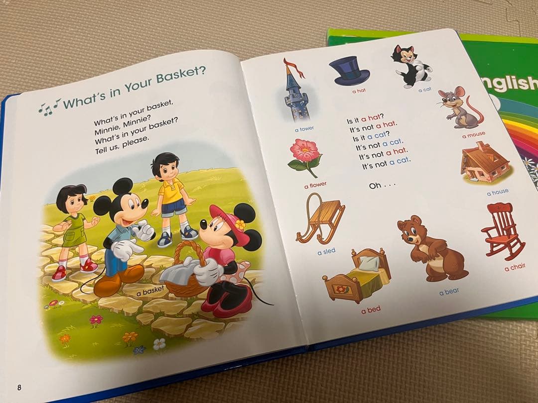 DWE シングアロングセット　Blu-ray版