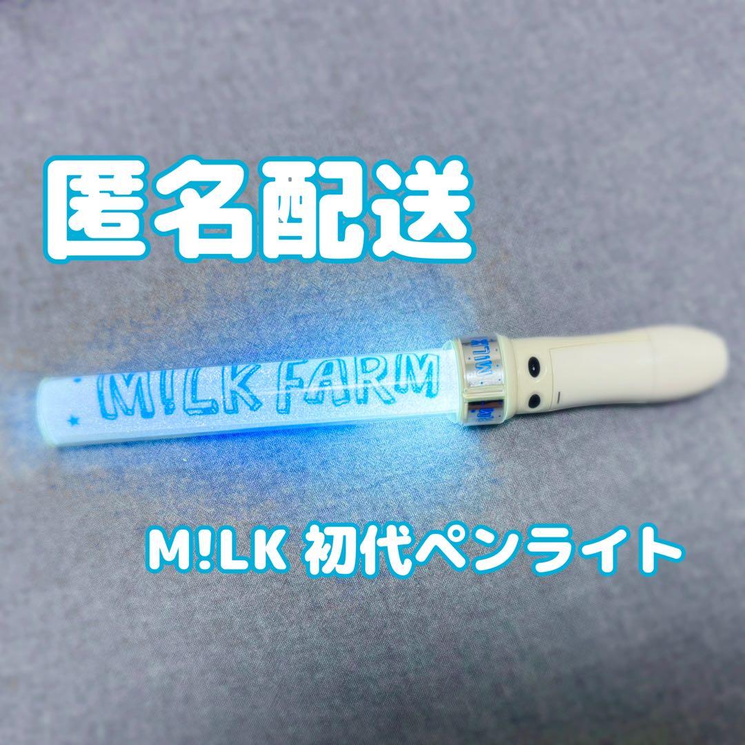 xxx様 リクエスト 2点 まとめ商品