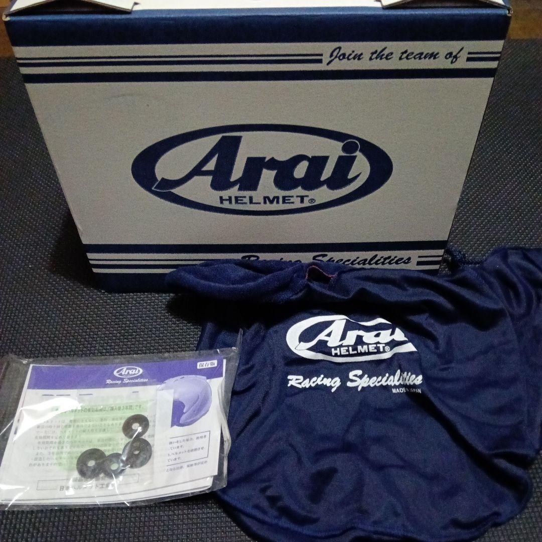 Arai SZ-Ram4 UP TOWN バイザー付ジェットLサイズ